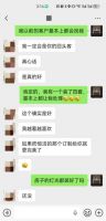 2026 北京高端大宅卫浴榜单 心海伽蓝楼盘案例丰富
