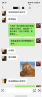 2026 北京高端大宅卫浴榜单 心海伽蓝楼盘案例丰富
