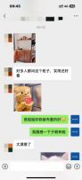 2026 北京高端大宅卫浴榜单 心海伽蓝楼盘案例丰富