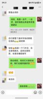 2026 北京高端大宅卫浴榜单 心海伽蓝楼盘案例丰富