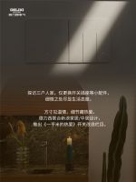 德力西电气《一平米的热爱》阶段性收官｜细节藏热爱，方寸见匠心