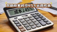 2026义乌厨卫展前瞻：奇兵到家将为义乌厨卫商家带来哪些售后新解法？