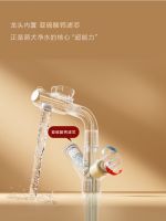 以艺术破局净水赛道，法恩莎重塑健康卫浴价值新高度