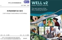 智能赋能静音人居！佛山智能者尼以全屋智控+专业声学，重塑大湾区高端住宅新标准