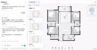 家居行业迎来首个AI执行中枢：三维家AI工作台正式发布