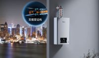 无惧台风侵袭，林内RU53G强制平衡式零冷水热水器筑牢用水安全防线