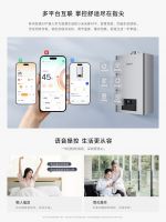 无惧台风侵袭，林内RU53G强制平衡式零冷水热水器筑牢用水安全防线