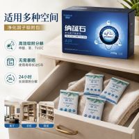 卧室放除甲醛产品真的有用吗？ 6款实用型除醛好物测评推荐
