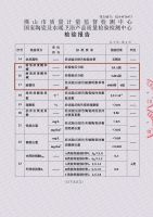 耐得住时间，才配得上家 | 大将军瓷砖用“耐用”作答品质时代