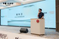 当好沙发标准遇见AI按摩技术，V6家居用AI按摩椅沙发引爆坐感革命