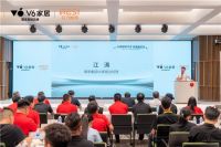 当好沙发标准遇见AI按摩技术，V6家居用AI按摩椅沙发引爆坐感革命