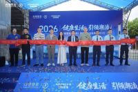 尚驰整装广州旗舰店盛大启幕 ，首创“定制家居 + 定制睡眠”健康整装新模式！