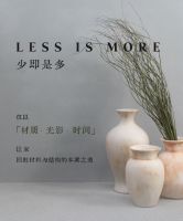 芬琳贝托尼艺术涂料，环保耐磨久居如新，于删繁就简中，安放松弛日常