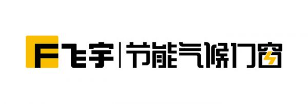 隔音、节能、全防护：2026门窗开创者品牌技术壁垒全景测评