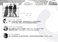 LOpera洛贝纳，让每一件木作，皆成臻品