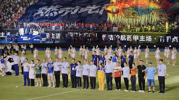 从"湾区世界杯"到品质生活场:恒洁持续深化"此间"IP长期叙事