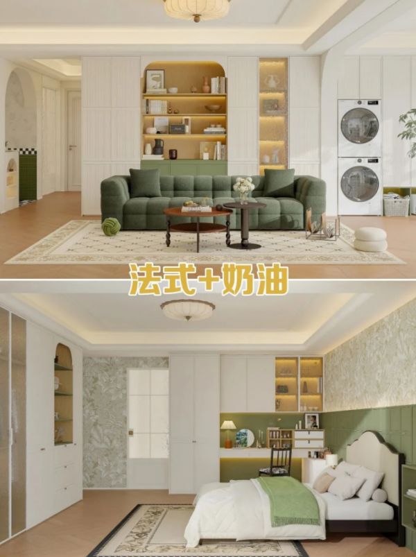 全友家居案例合集丨10种混搭家居风格,美到词穷
