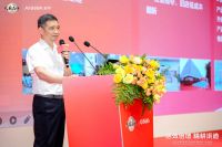 安华卫浴2026经销商VIP会议佛山召开 锚定“店效倍增”决胜高端卫浴新赛道