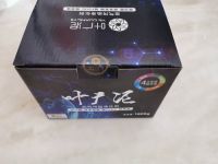 入住后衣柜除醛怎么选产品?长效维稳治理方案与产品推荐