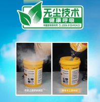 重磅！西卡再度荣登《时代》周刊 “全球最具可持续发展” 企业榜单