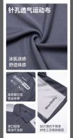 万师傅工装全新升级 将服务温度穿进日常