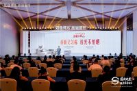 战略定力与终局思维：解码如鱼得水“场景革命4.0”背后的存量时代生存法则