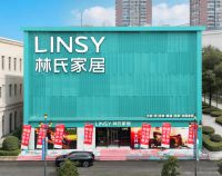 从"一站式"到一站"适"，林氏家居上海家博会亮点抢先看