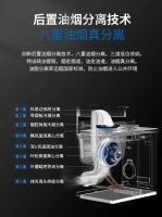 2026厨房旧改风向标：美大集成灶如何引领“不砸墙”换新潮？