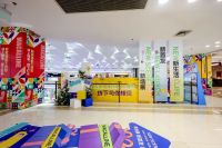 红星美凯龙818大促成绩单：有效用户同比增148%，直播间成交同比增106%