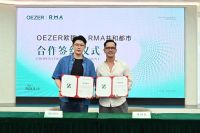 8月三大行动齐发，欧哲门窗聚力高端布局