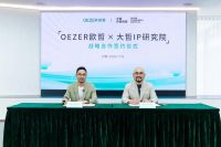 8月三大行动齐发，欧哲门窗聚力高端布局