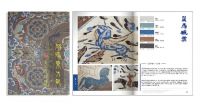 爱涂妆iLuvVivid荣膺胡润百富「2026地产创意艺术涂料领军品牌」