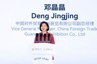 红星美凯龙：做中国家居家电“生态出海连接器”，助推行业内外双循环