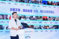 红星美凯龙：做中国家居家电“生态出海连接器”，助推行业内外双循环