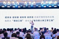 比传统拖把省力58%，大卫发布“碳纤王”正式向“拖地费力”说不