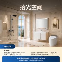 一眼心动，一站换新｜恒洁以「心动」卫浴场景解决方案重塑居家生活