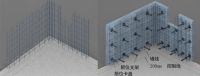 《面向“好房子”建设好材料选用指南》围护结构材料专篇——硅墨烯保温与结构一体化系统