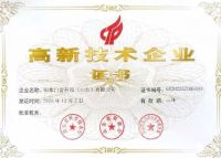 二十四载坚守恒温隔热赛道，帕豪门窗精研“微米级制造”领跑系统门窗行业