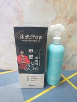 除醛产品第三方横评：喷涂放置类实测，甲醛去除率及家庭治理方案