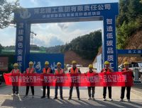 兔宝宝质量安全万里行江西站|中国建筑装饰协会绿色智慧建造分会副主任委员马清斌，解码公装板材高质量发展路径