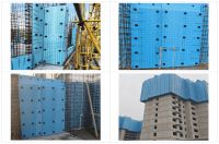 《面向“好房子”建设好材料选用指南》围护结构材料专篇——拉杆式内置保温系统