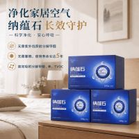 新家具进场异味很重除甲醛用什么产品好？案例分享实测参考指南