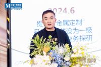 六大金属定制城市体验中心落地，红星美凯龙首批新锐馆标杆亮相