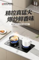 存量竞争时代下，SAKURA樱花以精细化体验回应消费升级