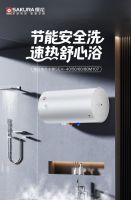 存量竞争时代下，SAKURA樱花以精细化体验回应消费升级