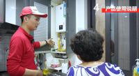 无忧安检，守护到家——不变的夏日约定，樱花用时间写就信任答卷