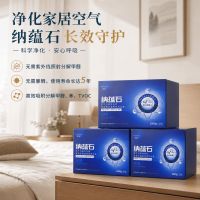 源头渗透除甲醛用什么产品好？全屋定制板材除醛渗透深度实测考察