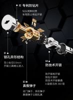 从极致安全到AI主动看护，王力S70系列智能锁全新升级归家体验