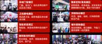西部秋季仅此一场！2026 CCBD重庆建博会10月启幕，双展合并打造千亿市场核心平台