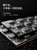 高端家装“向下”较真，绿羽EU400Pro重塑地暖基层品质